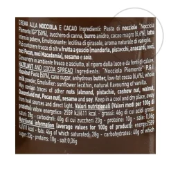 Pariani Piemonte Hazelnut Gianduja Spread, 200g Clearance