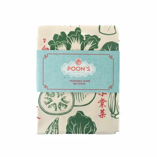 Poon's London Vegetable Guide Tea Towel New
