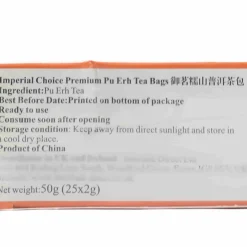 Imperial Choice Premium Pu Erh Tea, 25 Sachets Discount