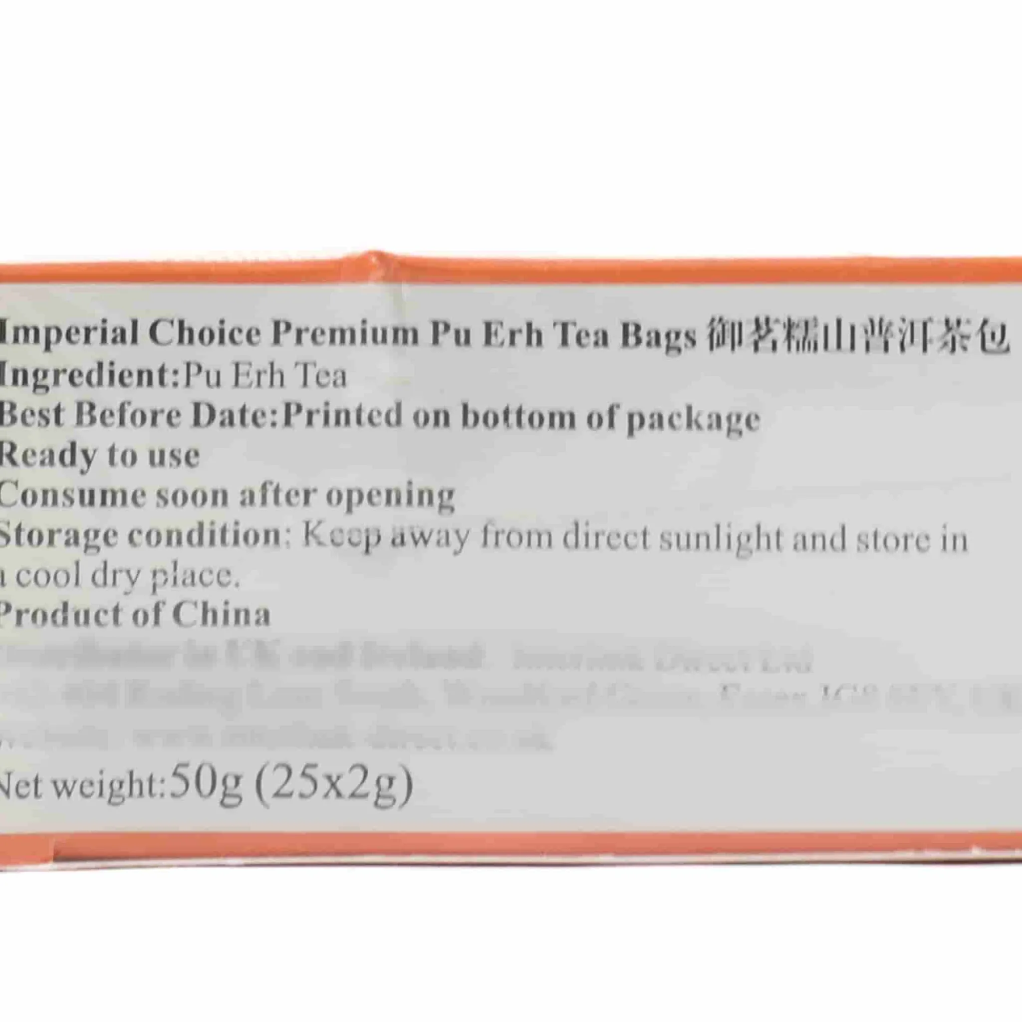 Imperial Choice Premium Pu Erh Tea, 25 Sachets Discount