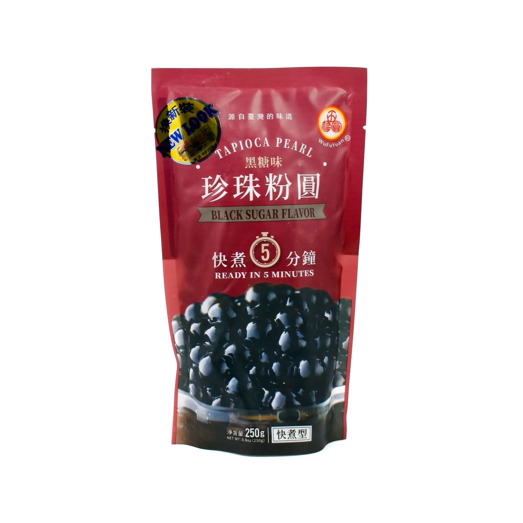 WuFuYuan Quick Cook Black Tapioca Pearls, 250g Discount