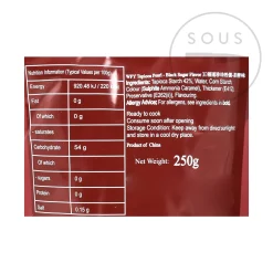 WuFuYuan Quick Cook Black Tapioca Pearls, 250g Discount