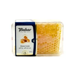 Centaur Real Honeycomb, 200g New
