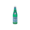 Remember.Mi San Pellegrino Sparkling Water Fridge Magnet Outlet