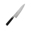 Shikisai Miyako 33 Layer Damascus Steel Gyuto Knife, 21cm Best