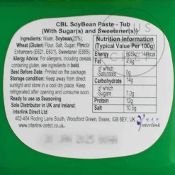 Shinho Soybean Paste, 300g Hot