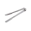 Cocktail'd Stainless Steel Ice Tongs, 17.8cm Clearance
