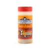 Sucklebusters 'Hoochie Mama' BBQ Rub, 340g Hot