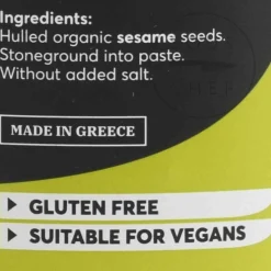 Papayiannis Bros S.A. Sunita Organic Light Tahini, 280g New