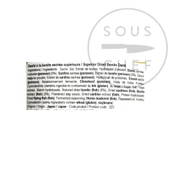 Nakahara Suisan Superior Dashi Makurazaki, 10 x 8g sachets New