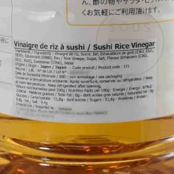 Sennari Sushi Rice Vinegar 1.8L Sale