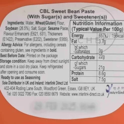 Shinho Sweet Bean Sauce, 300g Best