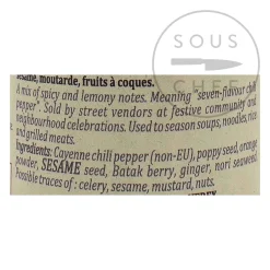 Terre Exotique Shichimi Togarashi Spices, 50g Best