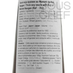 NAOGEN SHOYU Thick Soy Sauce with Koji of Moromi Naogen, 120ml Online