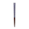 Kawai Co. Ltd Traditional Japanese Lancewood Navy Asanoha Washi Chopsticks, 23cm Clearance