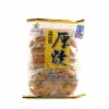 Want Want Seaweed Rice Crackers, 160g Online