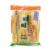 Want Want Senbei Rice Crackers, 112g Hot