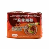 Wei Lih Instant Noodle Spicy Hot Pot Flavour, 5 pack Discount