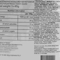 Wei Lih Instant Noodle Spicy Hot Pot Flavour, 5 pack Discount