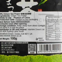 Weico Jee Green Tea Powder, 100g Online