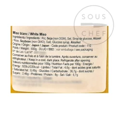 Japanese Ingredients White Shiro Miso, 500g Best