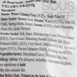 Baijia A-Kuan 20x Sichuan Broad Noodle - Sesame Paste Flavour, 120g New