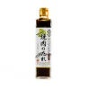 Shibanuma Soy Sauce Yakiniku Sauce For Grilled Meat, 360g Sale