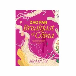 Bloomsbury Zao Fan Breakfast of China by Michael Zee New